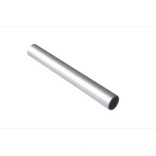 Quality According to Standard Aluminium Pipes and Tubes